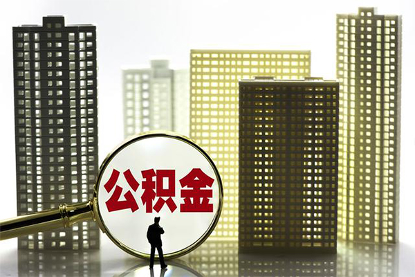 成都8民间私借-成都8短借当天借钱-成都8身份证线下贷款