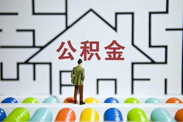 成都8短期空放小额贷款-成都8小额信用贷款-成都8个人上门借贷