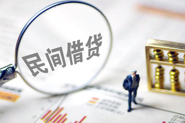 成都8个人借贷放款-成都8短借私人-成都8民间私借