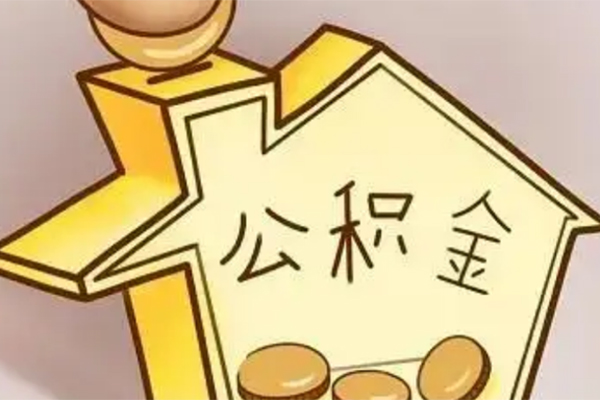 成都8身份证贷款电话-成都8借款当天放款水钱-成都8贷款私借空放