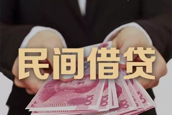 成都8民间短期私借借款-成都8私借贷款-成都8哪里可以信用贷款