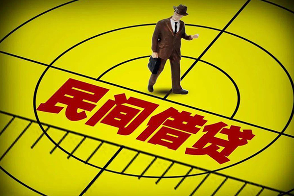 成都8民间借贷网-成都8信用贷款哪家好-成都8借钱短借