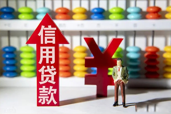 成都8空放私人借钱-成都8小额贷款当天放款-成都8民间小额借贷