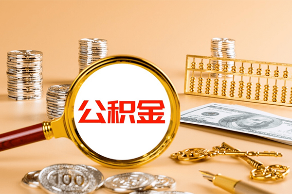 成都8短期借款-成都8个人空放联系方式-成都8借钱找谁