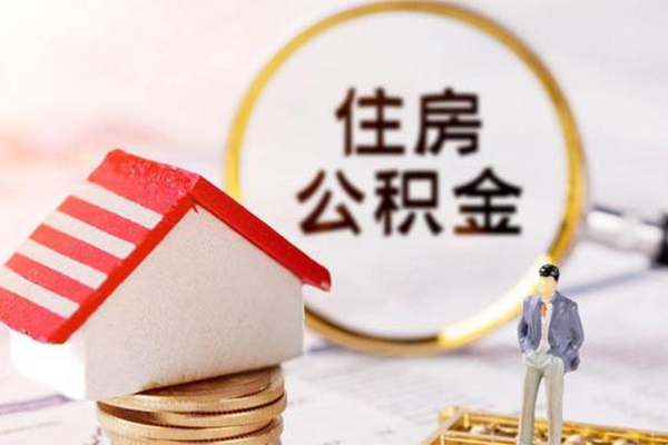 成都8身份证贷款-成都8借款当天放款水钱-成都8哪有私人借贷