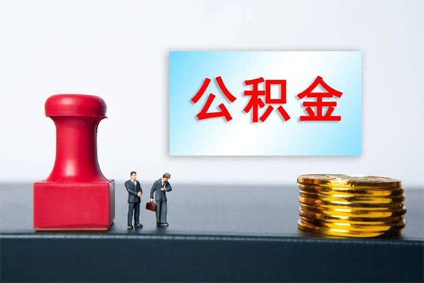 成都8小额贷款贷款-成都8个人小额贷款-成都8私人私借