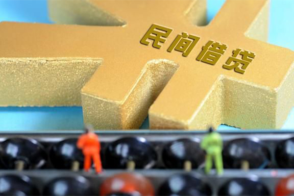 成都8抵押身份证贷款-成都8做生意贷款-成都8上门空放