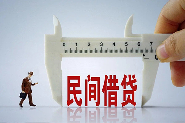 成都8个人24小时借钱-成都8地区公积金信用贷款-成都8小额贷款电话