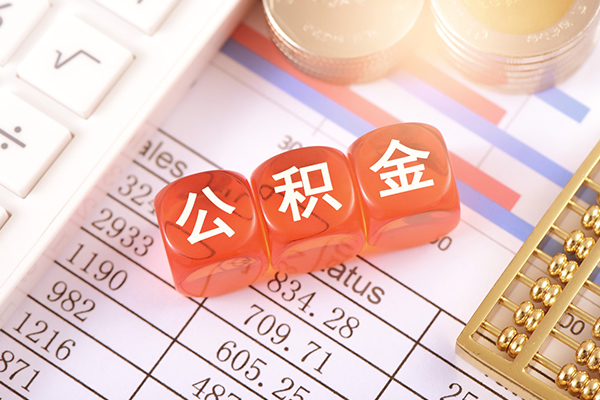 成都8个人贷款联系电话-成都8私人24小时借钱-成都8哪里可以小额贷款