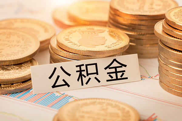 成都8小额空放-成都8无抵押短借-成都8正规短借