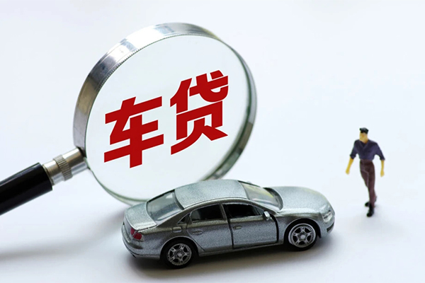 成都8信用贷款网-成都8私借空放不考察-成都8空放贷款