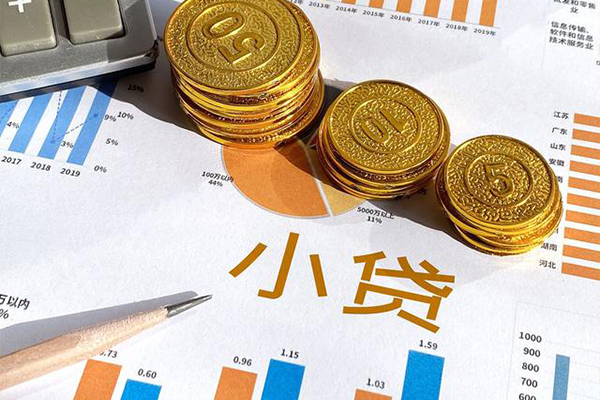 成都8私人贷款额-成都8短借私人-成都8借钱找谁