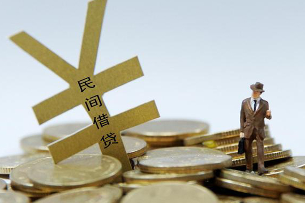 成都8大学生信用贷款-成都8私人身份证借私借-成都8身份证借私借