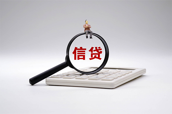 成都8做生意贷款-成都8贷私借-成都8私借空放免费上门