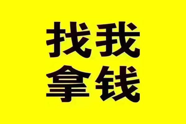 成都8小额贷款不查征信-成都8信用贷款哪家好-成都8私借短借