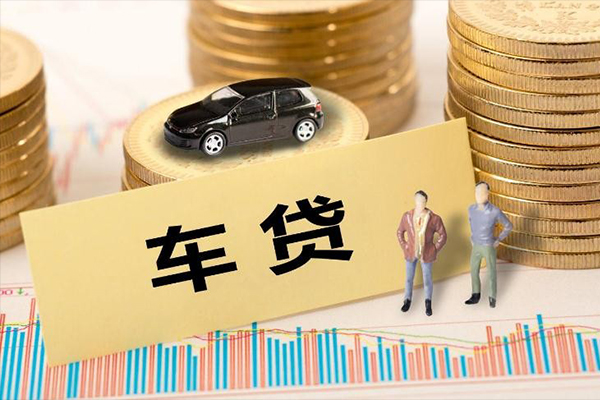 成都8大学生信用贷款-成都8小额贷款贷款-成都8应急贷款