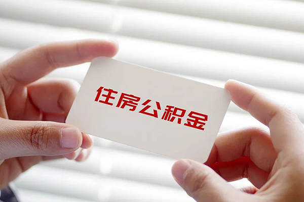 成都8抵押短借-成都8民间贷款-成都8短借私借空放