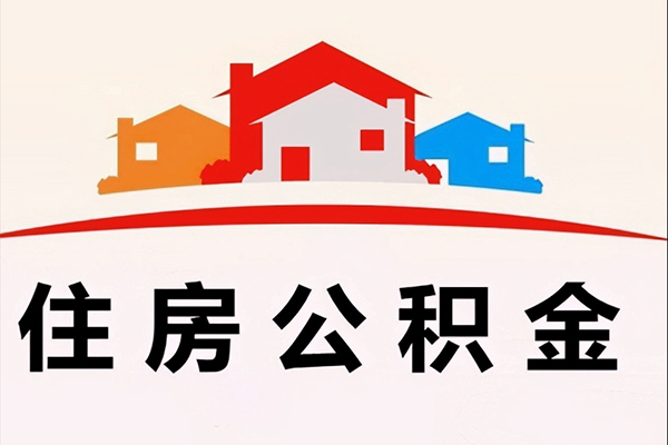 成都8民间大额借贷-成都8民间大额借贷-成都8借贷