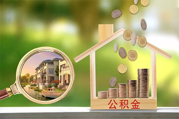 成都8个人身份证借私借-成都8哪有短借-成都8短期空放小额贷款