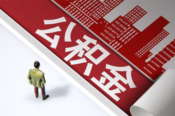 成都8短借空放-成都8线下借钱-成都8信用贷款办理