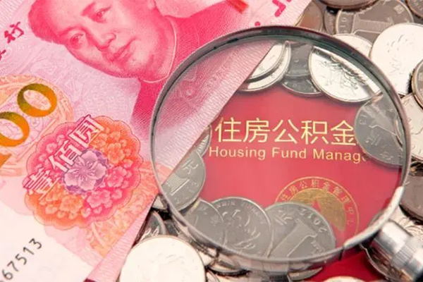 成都8私借贷款-成都8线下借钱-成都8私人空放二次私借