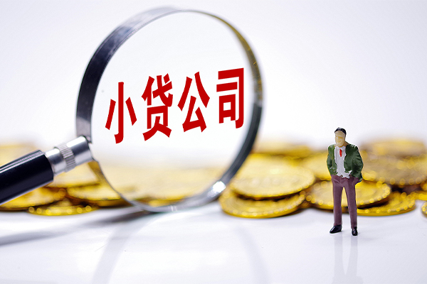 成都8私借空放不考察-成都8本地私借-成都8私借户不考察