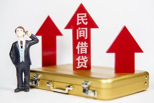 成都8无抵押贷款-成都8私人借贷平台-成都8上门空放