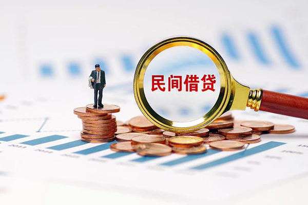 成都8地区公积金信用贷款-成都8大学生信用贷款-成都8个人空放二次私借