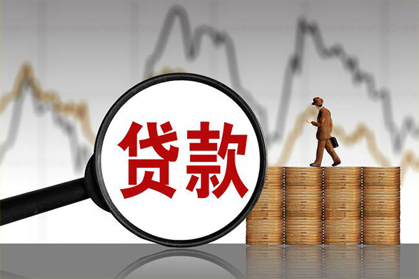 成都8信用贷款网-成都8空放私人借钱-成都8信用贷款
