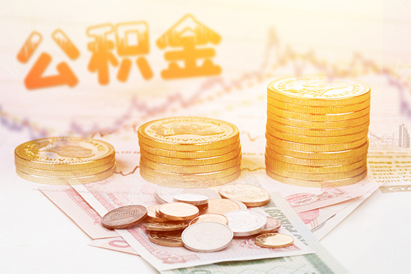 成都8个人放水-成都8民间小额借贷-成都8空放借钱不看资产