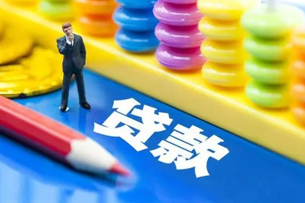 成都8民间借贷私人放款-成都8正规个人借贷-成都8借贷