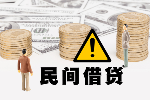 成都8短借私人-成都8私人借钱短借微信号-成都8私人贷款都有哪些