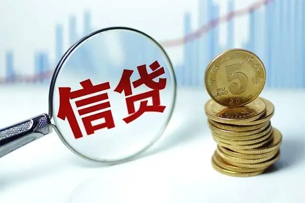 成都8个人借钱长期-成都8无抵押短借-成都8民间借贷当天下款