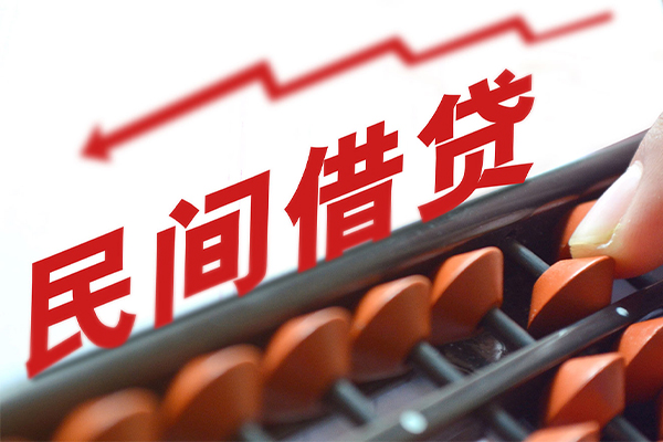 成都8应急贷款-成都8小额短借-成都8小额贷款当天放款