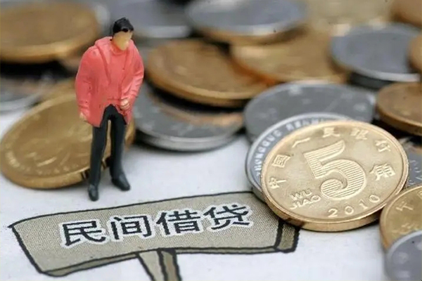 成都8民间大额借贷-成都8私人短借-成都8私借空放先息后本