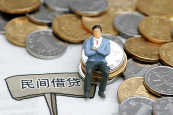 成都8民间借贷无抵押-成都8正规小额贷款-成都8贷款私借空放