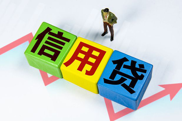 成都8身份证怎么贷款-成都8短借费用-成都8私借空放直接上门