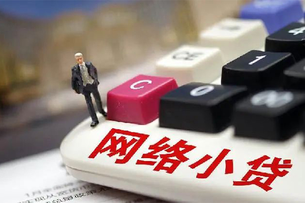 成都8个人借贷款-成都8民间借贷款-成都8身份证借私借